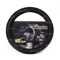 Оплетка на руль «President»